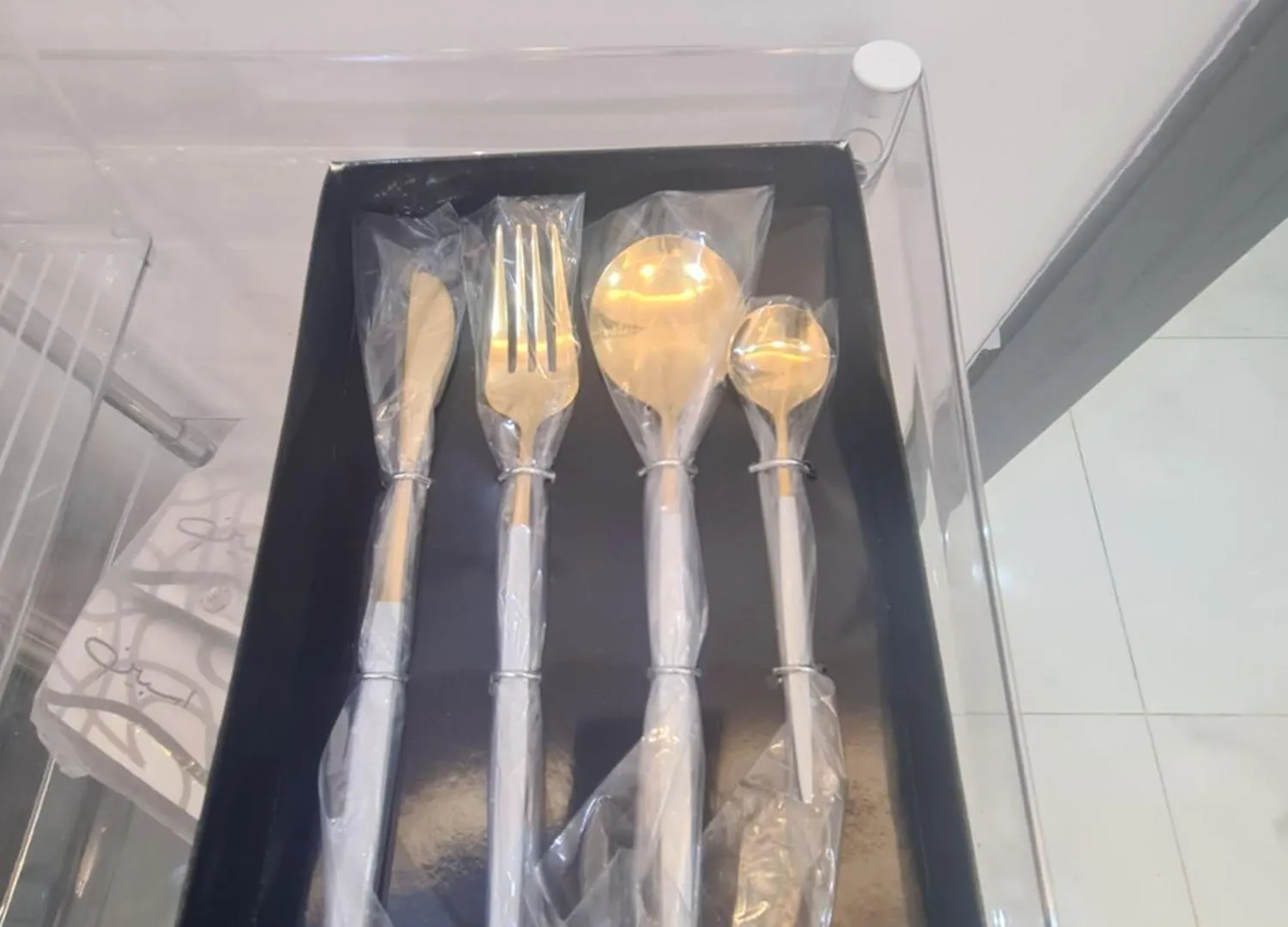 شقة البدر 