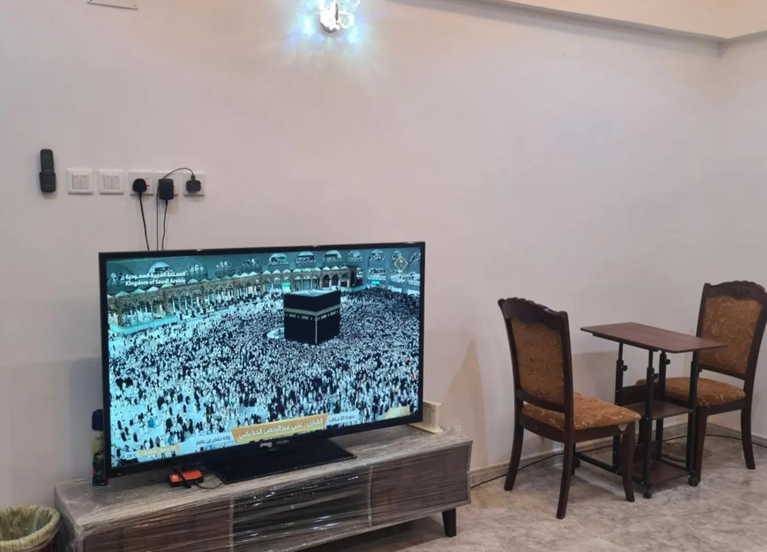 شقة البدر 
